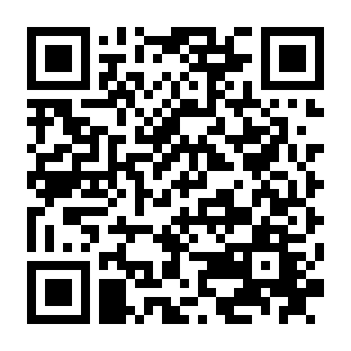 Phi Vụ Hoàn Lương