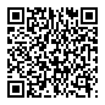 Khuynh Thế Cẩm Lân Cốc Vũ Lai