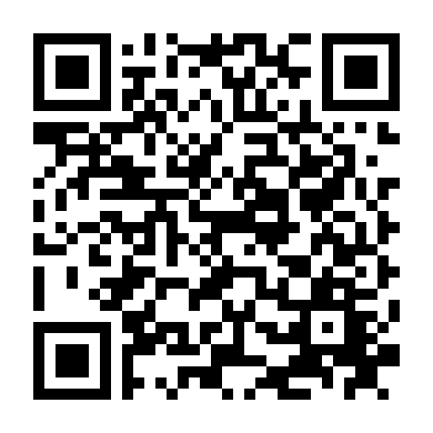 Bà Tôi Là Công Chúa