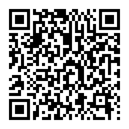 Chợt Mưa, Chợt Nắng