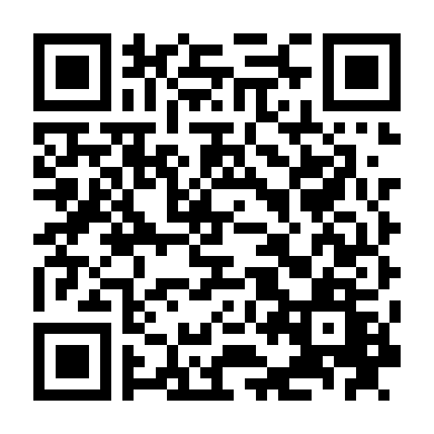 Bí Mật Vĩ Đại