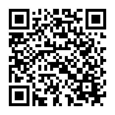 Công Chúa Khó Gần