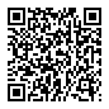 Trong Vòng Tay Chờ Đợi