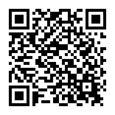 Anna Và Quốc Vương