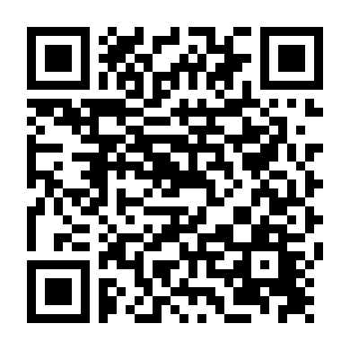 Trận Chiến Lôi Đình