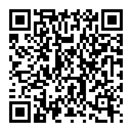 Truyền Kỳ Bạch Ngọc Đường