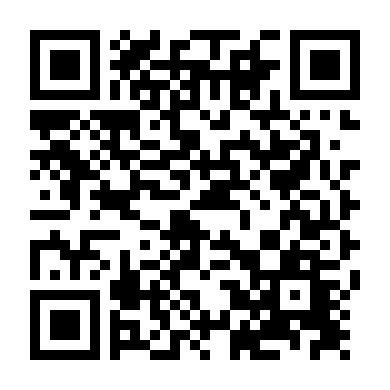 Tình Yêu Chốn Thiên Đường