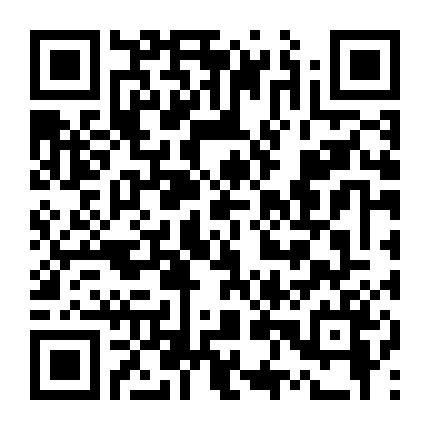 Bá Vương Quyền Thuật