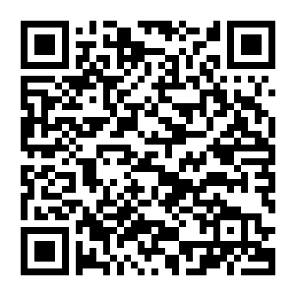 Họa Bì - Painted Skin (Dvd Rip Tm)