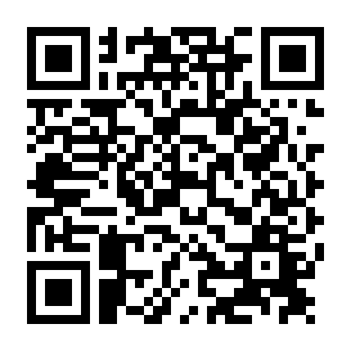 Vũ Khí Tối Thượng 1