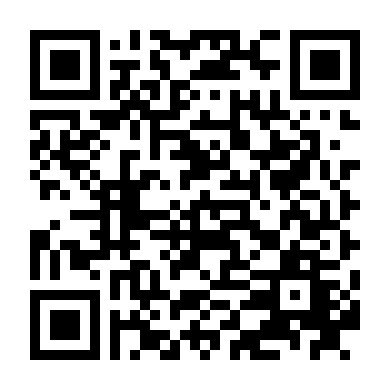 Khoảng Trống Tội Lỗi