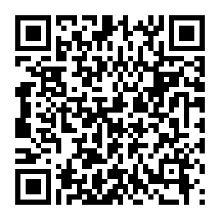 Ngôi Nhà Tội Ác