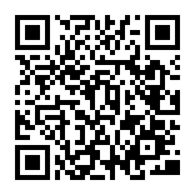 Đồng Tiền Bất Chính 5