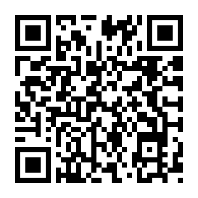 Chất Độc Gợi Tình