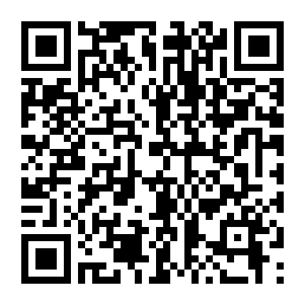 Truyền Thuyết Về Rồng Đỏ