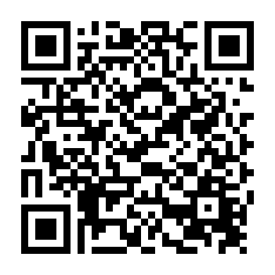 Những Kẻ Khờ Mộng Mơ