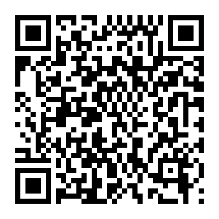 Kiếm Ma Độc Cô Cầu Bại