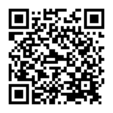 Công Tử Đa Tình