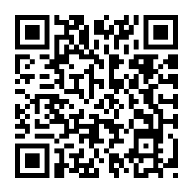 Ân Đền Oán Trả