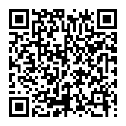 Tân Lưu Tinh Hồ Điệp Kiếm