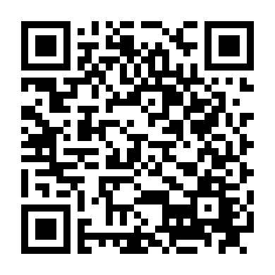 Kẻ Bị Truy Đuổi