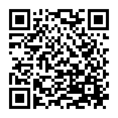 Phi Vụ Nguy Hiểm