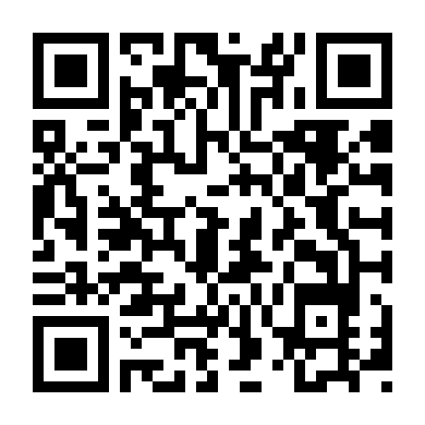 Nữ Cờ Bạc Bịp