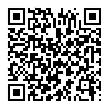 Từ Điển Phòng The