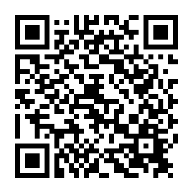 Bạch Liên Tà Giáo