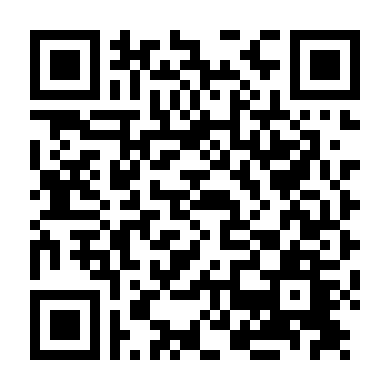 Hoàng Đế Tối Thượng