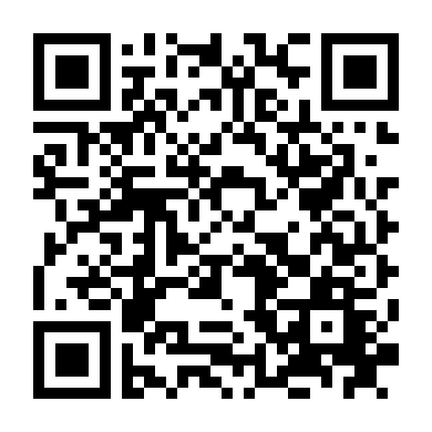 Hòn Đảo Quỷ Ám