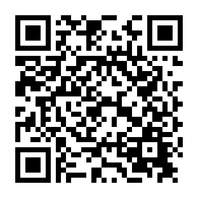 Oan Nghiệt Tình Thù