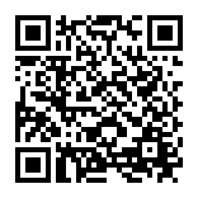 Khách Sạn Kinh Khủng