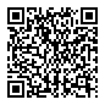 Thiếu Lâm Tự Truyền Kỳ Ii