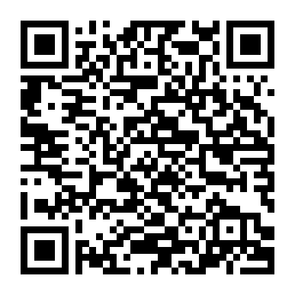 Ponyo On The Cliff By The Sea