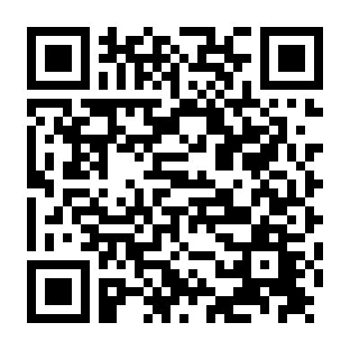 Đấu Sĩ Thành Rome