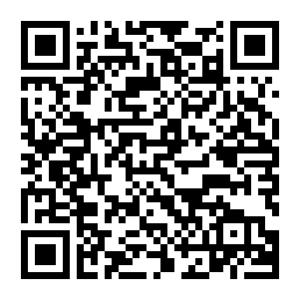 Những Chiến Binh Mang Tên Thánh