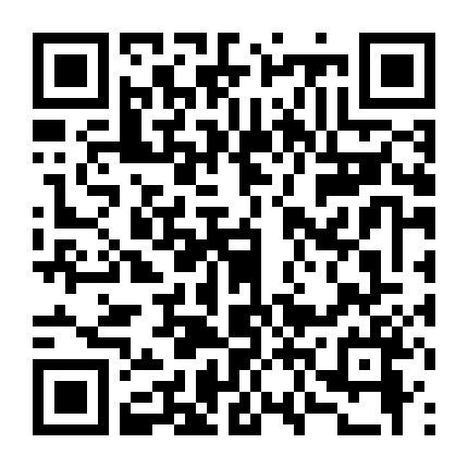 Hổ Phụ Sinh Hổ Tử