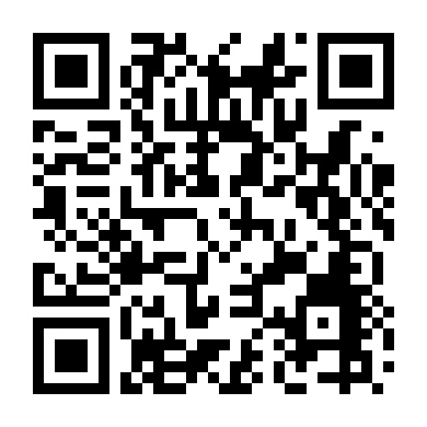 Sau Lúc Hoàng Hôn