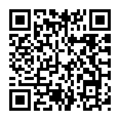 The Sword With No Name