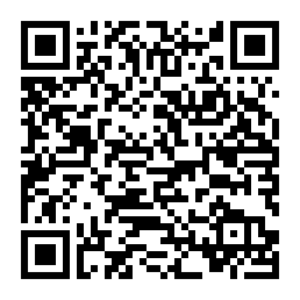 Các Biện Pháp Bất Thường