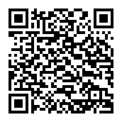 Tình Bạn 5 - Lời Thề Máu 5