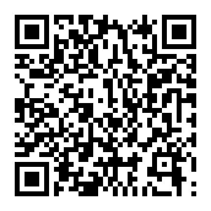 Bảo Liên Đăng Tiền Truyện 2