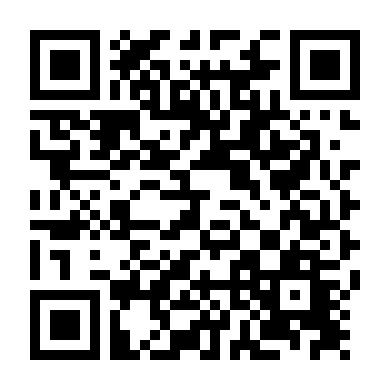 Quái Vật Trên Hành Tinh Lạ