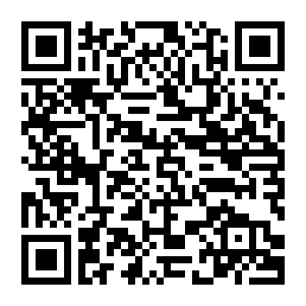 Thần Tượng Châu Âu