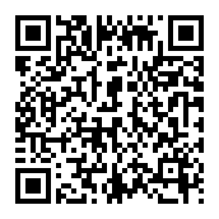 Quên Đi Tình Yêu Cũ (18+)