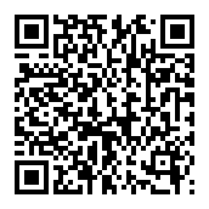 Scooby Doo Camp Scare