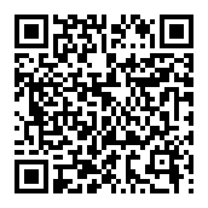 Phỉ Thúy Minh Châu