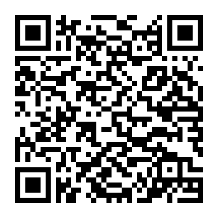 Kỳ Valentine Đẫm Máu