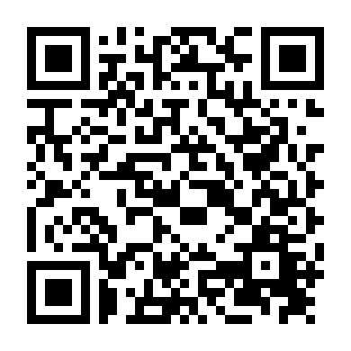 Chiến Binh Bí Ẩn